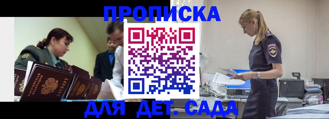 форма 3 в Нижнем Новгороде